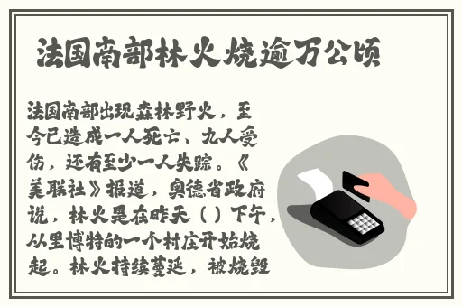 台湾佬中文娱乐网22