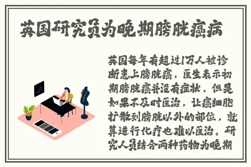 强㢨一级二级2023还有没有